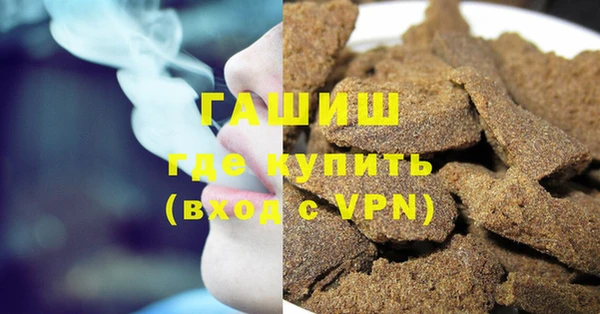 apvp Богородицк